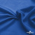Ткань подкладочная Таффета 18-4039, антист., 53 гр/м2, шир.150см, цвет голубой - купить в Ярославле. Цена 62.37 руб.
