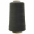 Швейные нитки (армированные) 28S/2, нам. 2 500 м, цвет 102 - купить в Ярославле. Цена: 148.95 руб.
