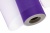 Фатин в шпульках 16-85, 10 гр/м2, шир. 15 см (в нам. 25+/-1 м), цвет фиолетовый - купить в Ярославле. Цена: 101.71 руб.