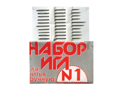 Набор игл для шитья №1(Россия) с26-275 - купить в Ярославле. Цена: 65.35 руб.