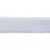 Лента бархатная нейлон, шир.12 мм, (упак. 45,7м), цв.01-белый - купить в Ярославле. Цена: 457.61 руб.