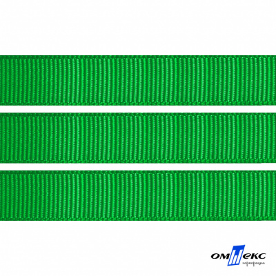 Репсовая лента 019, шир. 12 мм/уп. 50+/-1 м, цвет зелёный - купить в Ярославле. Цена: 164.91 руб.