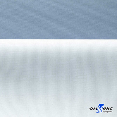 Текстильный материал " Ditto", мембрана покрытие 5000/5000, 130 г/м2, цв.16-4010 серо-голубой - купить в Ярославле. Цена 307.92 руб.