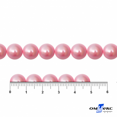 0404-5146В-Полубусины пластиковые круглые "ОмТекс", 10 мм, (уп.50гр=175+/-3шт), цв.101-св.розовый - купить в Ярославле. Цена: 64.11 руб.