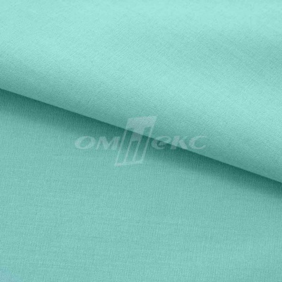 Сорочечная ткань "Ассет" 16-5123, 120 гр/м2, шир.150см, цвет зелёно-голубой - купить в Ярославле. Цена 248.87 руб.