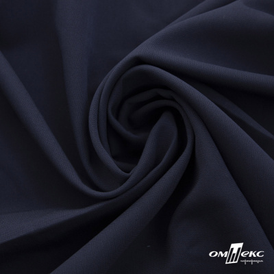 Ткань костюмная "Фабио" 80% P, 16% R, 4% S, 245 г/м2, шир.150 см, цв-темно синий #2 - купить в Ярославле. Цена 520.68 руб.