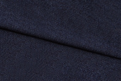 Ткань джинсовая №96, 160 гр/м2, шир.148см, цвет т.синий - купить в Ярославле. Цена 350.42 руб.