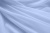 Капрон с утяжелителем 12-4609, 47 гр/м2, шир.300см, цвет 24/св.голубой - купить в Ярославле. Цена 150.40 руб.