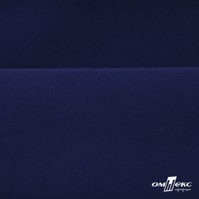 Костюмная ткань "Элис", 220 гр/м2, шир.150 см, цвет тёмно-синий - купить в Ярославле. Цена 303.10 руб.