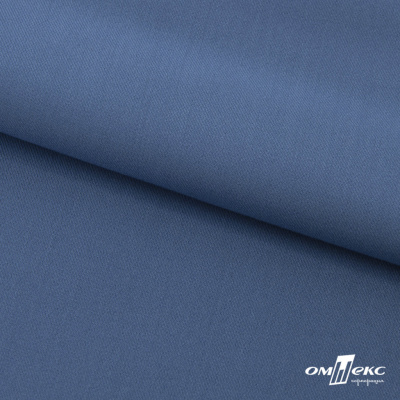 Ткань костюмная "Турин" 80% P, 16% R, 4% S, 230 г/м2, шир.150 см, цв-серо-голубой #19 - купить в Ярославле. Цена 428.38 руб.