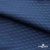 Ткань подкладочная Жаккард PV2416932,  93г/м2, ш.145 см,Т.синий (19-3921/черный) - купить в Ярославле. Цена 241.46 руб.