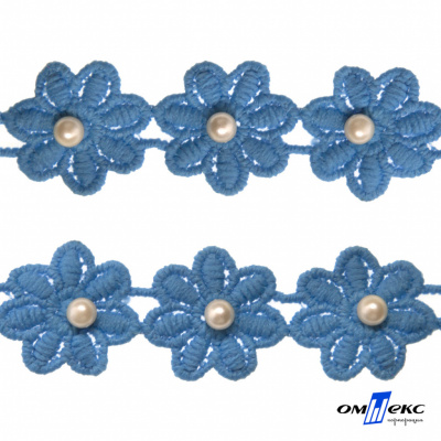 Тесьма вязанная "Цветок с бусиной" 187, шир. 29 мм/уп. 13,7+/-1 м, цвет голубой - купить в Ярославле. Цена: 1 084.20 руб.