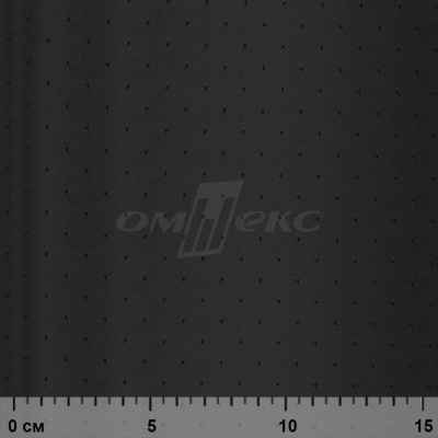 Ткань подкладочная Добби 230Т YP12695 Black/черный 100% полиэстер,68 г/м2, шир150 см - купить в Ярославле. Цена 116.74 руб.