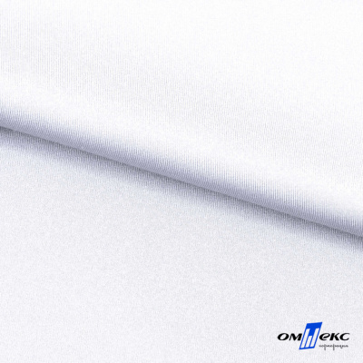 Бифлекс "ОмТекс", 200 гр/м2, шир. 150 см, цвет белый, (3,23 м/кг), блестящий - купить в Ярославле. Цена 1 455.48 руб.