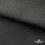 Ткань подкладочная Жаккард PV2416932, 93г/м2, 145 см,черный - купить в Ярославле. Цена 241.46 руб.
