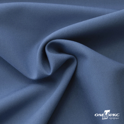 Ткань костюмная "Турин" 80% P, 16% R, 4% S, 230 г/м2, шир.150 см, цв-серо-голубой #19 - купить в Ярославле. Цена 428.38 руб.