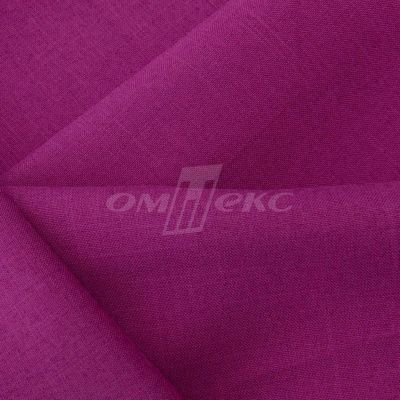 Ткань костюмная габардин "Меланж" 6157В, 172 гр/м2, шир.150см, цвет фуксия - купить в Ярославле. Цена 284.20 руб.