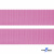 Розовый- цв.513 -Текстильная лента-стропа 550 гр/м2 ,100% пэ шир.20 мм (боб.50+/-1 м) - купить в Ярославле. Цена: 318.85 руб.