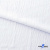 Ткань костюмная "Марлен", 97%P, 3%S, 170 г/м2 ш.150 см, цв-белый - купить в Ярославле. Цена 217.67 руб.