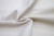 Ткань костюмная JS0047, 230 гр/м2, шир.150см, цвет белый - купить в Ярославле. Цена 