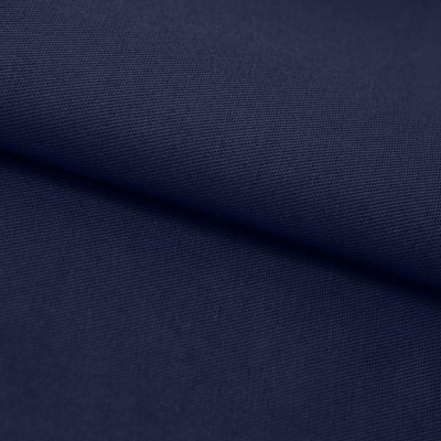 Ткань смесовая для спецодежды "Униформ" 19-3921 50/50, 200 гр/м2, шир.150 см, цвет т.синий - купить в Ярославле. Цена 154.94 руб.