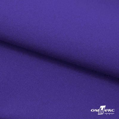 Ткань костюмная габардин "Белый Лебедь" 12184, 183 гр/м2, шир.150см, цвет фиолетовый - купить в Ярославле. Цена 204.67 руб.