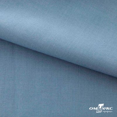 Ткань костюмная Зара, 92%P 8%S, Gray blue/Cеро-голубой, 200 г/м2, шир.150 см - купить в Ярославле. Цена 325.28 руб.