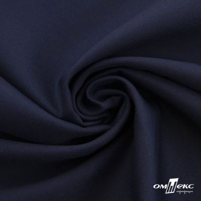 Ткань костюмная "Остин" 80% P, 20% R, 230 (+/-10) г/м2, шир.145 (+/-2) см, цв 1 - Темно синий - купить в Ярославле. Цена 380.25 руб.