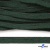 Шнур плетеный d-8 мм плоский, 70% хлопок 30% полиэстер, уп.85+/-1 м, цв.1016-т.зеленый - купить в Ярославле. Цена: 742.50 руб.