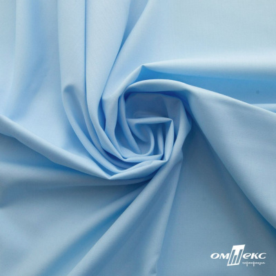 Ткань сорочечная Илер 100%полиэстр, 120 г/м2 ш.150 см, цв.голубой - купить в Ярославле. Цена 290.24 руб.
