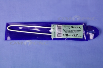 Булавка для вязания SP 2,7мм 13см  - купить в Ярославле. Цена: 96.23 руб.