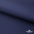 Мембранная ткань "Ditto" 19-3920, PU/WR, 130 гр/м2, шир.150см, цвет т.синий - купить в Ярославле. Цена 307.92 руб.