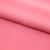 Сорочечная ткань "Ассет", 120 гр/м2, шир.150см, цвет розовый - купить в Ярославле. Цена 248.87 руб.