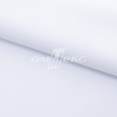 Сорочечная ткань "Ассет", 120 гр/м2, шир.150см, цвет белый - купить в Ярославле. Цена 251.41 руб.
