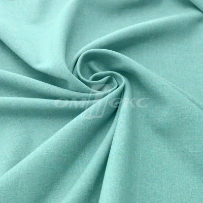 Ткань костюмная габардин Меланж,  цвет мята/6218А, 172 г/м2, шир. 150 - купить в Ярославле. Цена 296.19 руб.