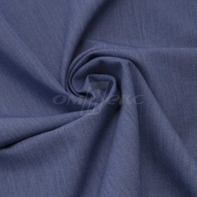 Ткань костюмная "Меган", 78%P 18%R 4%S, 205 г/м2 ш.150 см, цв-джинс (Jeans) - купить в Ярославле. Цена 392.32 руб.