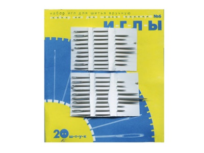 Набор игл для шитья №6(Россия) с31-275 - купить в Ярославле. Цена: 106.77 руб.