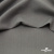 Костюмная ткань с вискозой "Диана" 18-0000, 230 гр/м2, шир.150см, цвет св.серый - купить в Ярославле. Цена 395.88 руб.