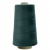 Швейные нитки (армированные) 28S/2, нам. 2 500 м, цвет 226 - купить в Ярославле. Цена: 148.95 руб.