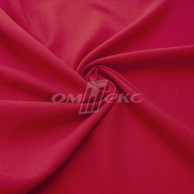 Ткань костюмная габардин "Меланж" 6117А, 172 гр/м2, шир.150см, цвет красный - купить в Ярославле. Цена 284.20 руб.