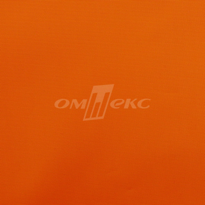 Оксфорд (Oxford) 240D 17-1350, PU/WR, 115 гр/м2, шир.150см, цвет люм/оранжевый - купить в Ярославле. Цена 163.42 руб.