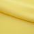Костюмная ткань "Элис" 12-0727, 200 гр/м2, шир.150см, цвет лимон нюд - купить в Ярославле. Цена 303.10 руб.