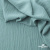 Ткань костюмная "Марлен", 15-5210, 97%P 3%S, 170 г/м2 ш.150 см, цв-пыльная мята - купить в Ярославле. Цена 217.67 руб.