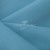 Ткань костюмная габардин Меланж,  цвет св. бирюза/6231А, 172 г/м2, шир. 150 - купить в Ярославле. Цена 296.19 руб.