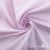 Ткань сорочечная Ронда, 115 г/м2, 58% пэ,42% хл, шир.150 см, цв.1-розовая, (арт.114) - купить в Ярославле. Цена 306.69 руб.