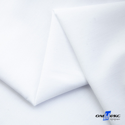 Ткань сорочечная  Вита 80% пэ/20% хл, 115 гр/м, шир. 150 см - белый - купить в Ярославле. Цена 170.90 руб.