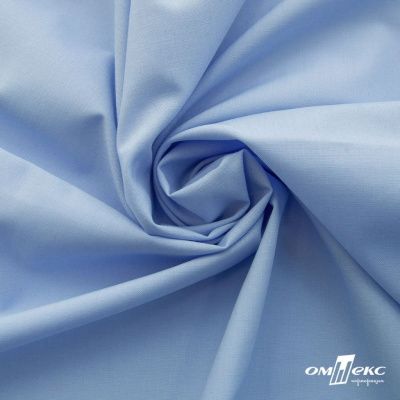 Ткань сорочечная Темза, 80%полиэстр 20%вискоза, 120 г/м2 ш.150 см, цв.голубой - купить в Ярославле. Цена 269.93 руб.