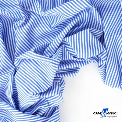 Ткань сорочечная Полоска Кенди, 115 г/м2, 58% пэ,42% хл, шир.150 см, цв.3-синий, (арт.110) - купить в Ярославле. Цена 306.69 руб.