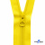 Спиральная молния Т5 131, 80 см, автомат, цвет жёлтый - купить в Ярославле. Цена: 16.61 руб.