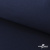 Ткань смесовая для спецодежды "Униформ" 19-3921, 190 гр/м2, шир.150 см, цвет т.синий - купить в Ярославле. Цена 121.02 руб.